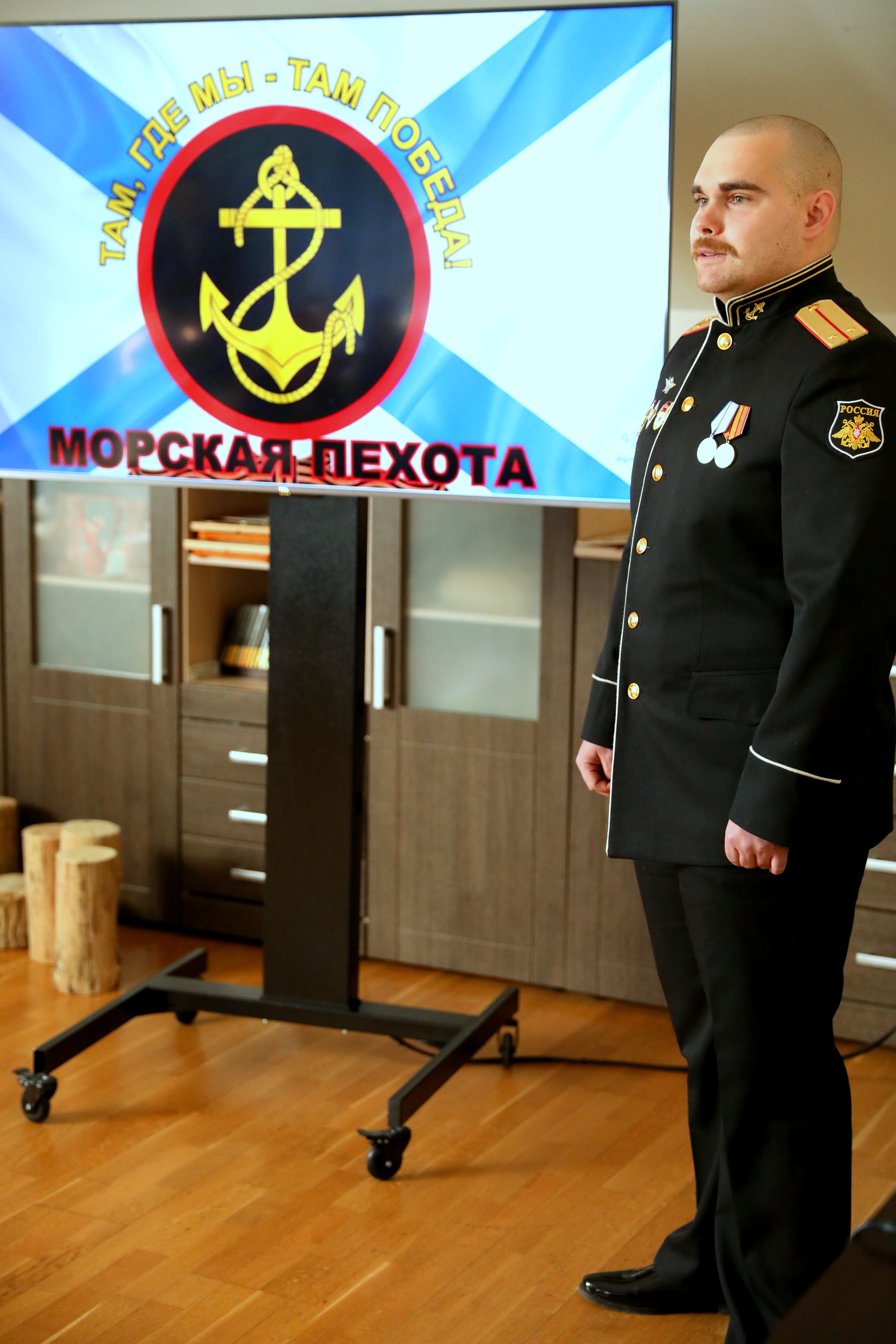 Встреча с офицером!
