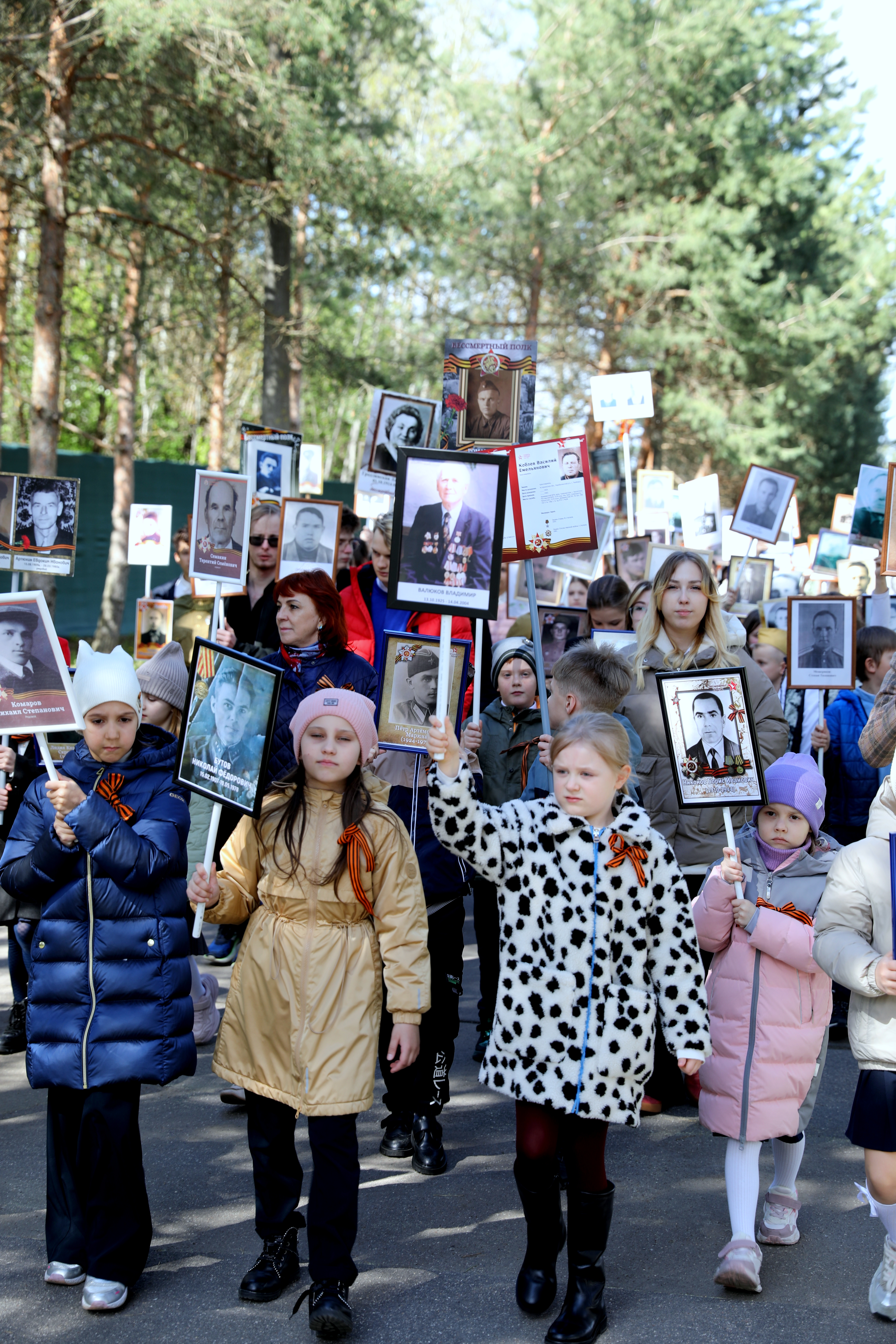 Митинг, посвящённый 80-летию 