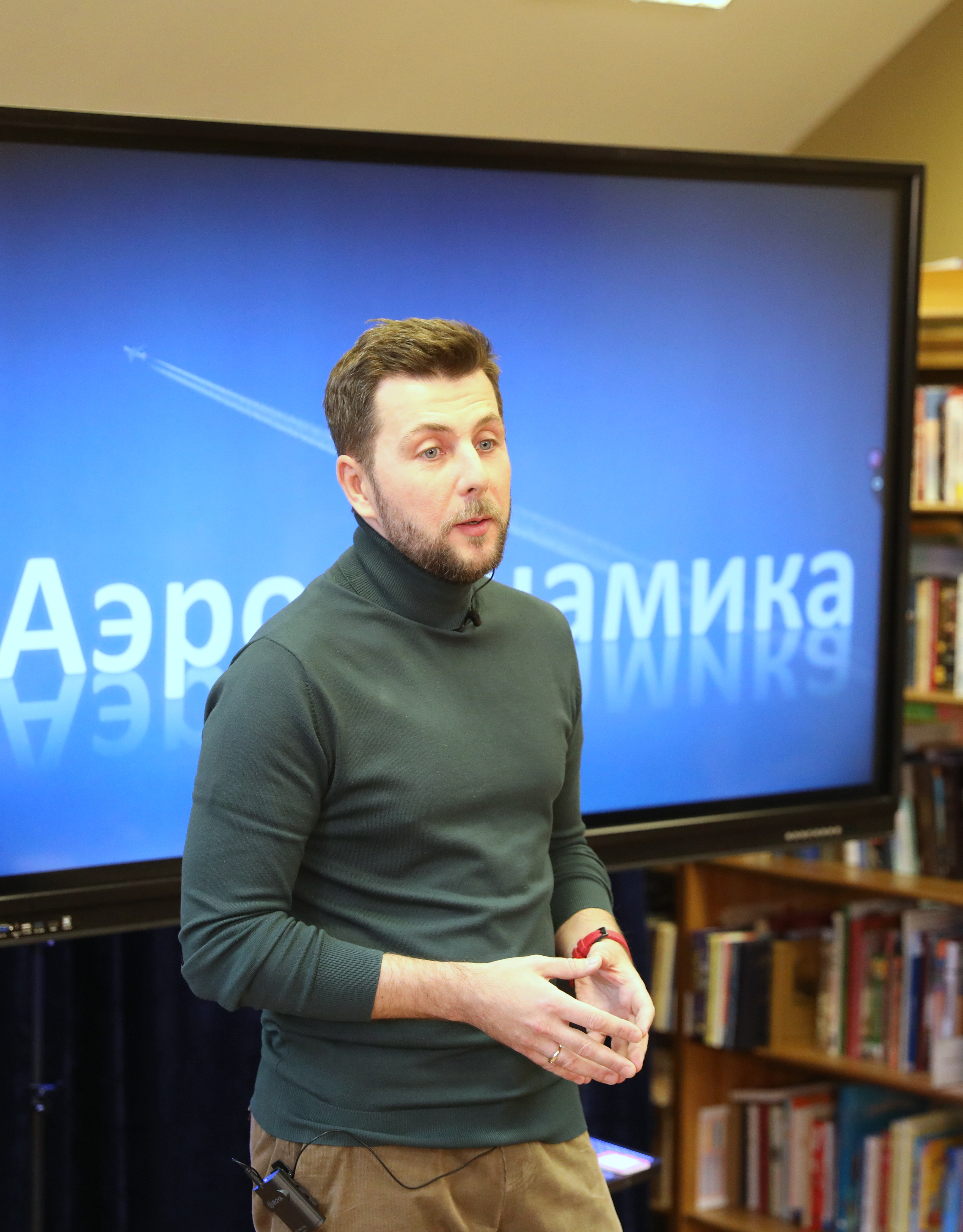 Почему самолёты летают?