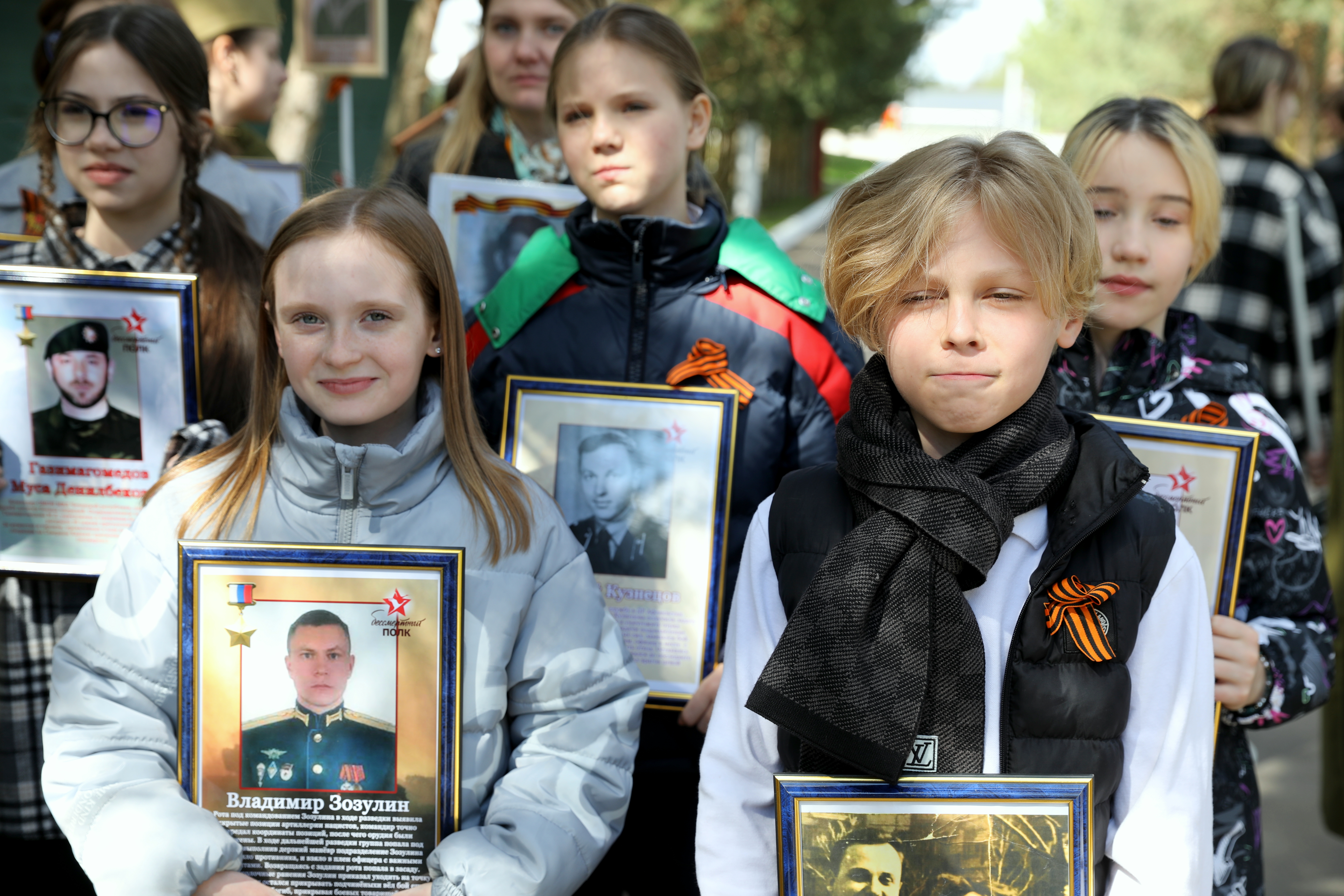 Митинг, посвящённый 80-летию 