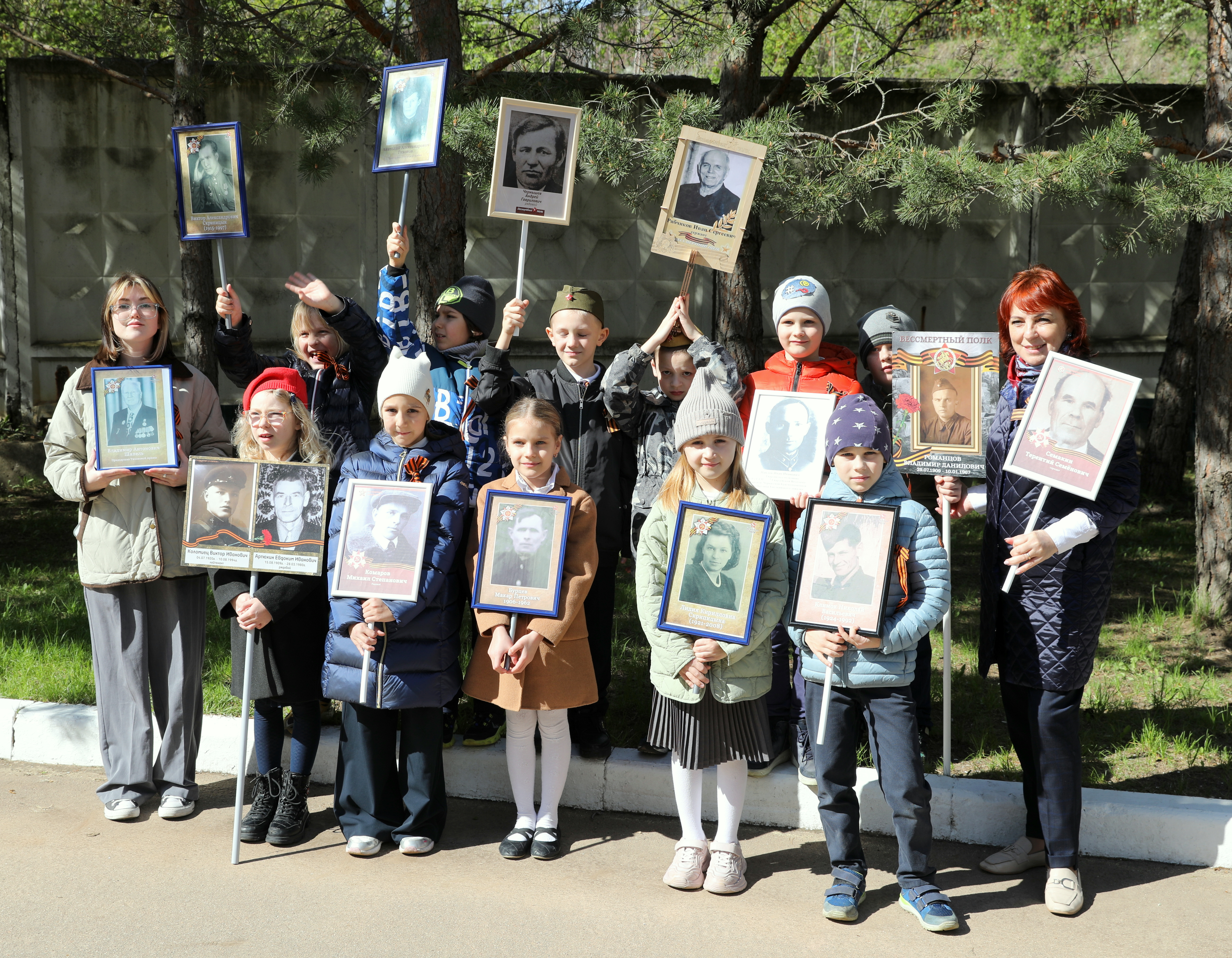 Митинг, посвящённый 80-летию 
