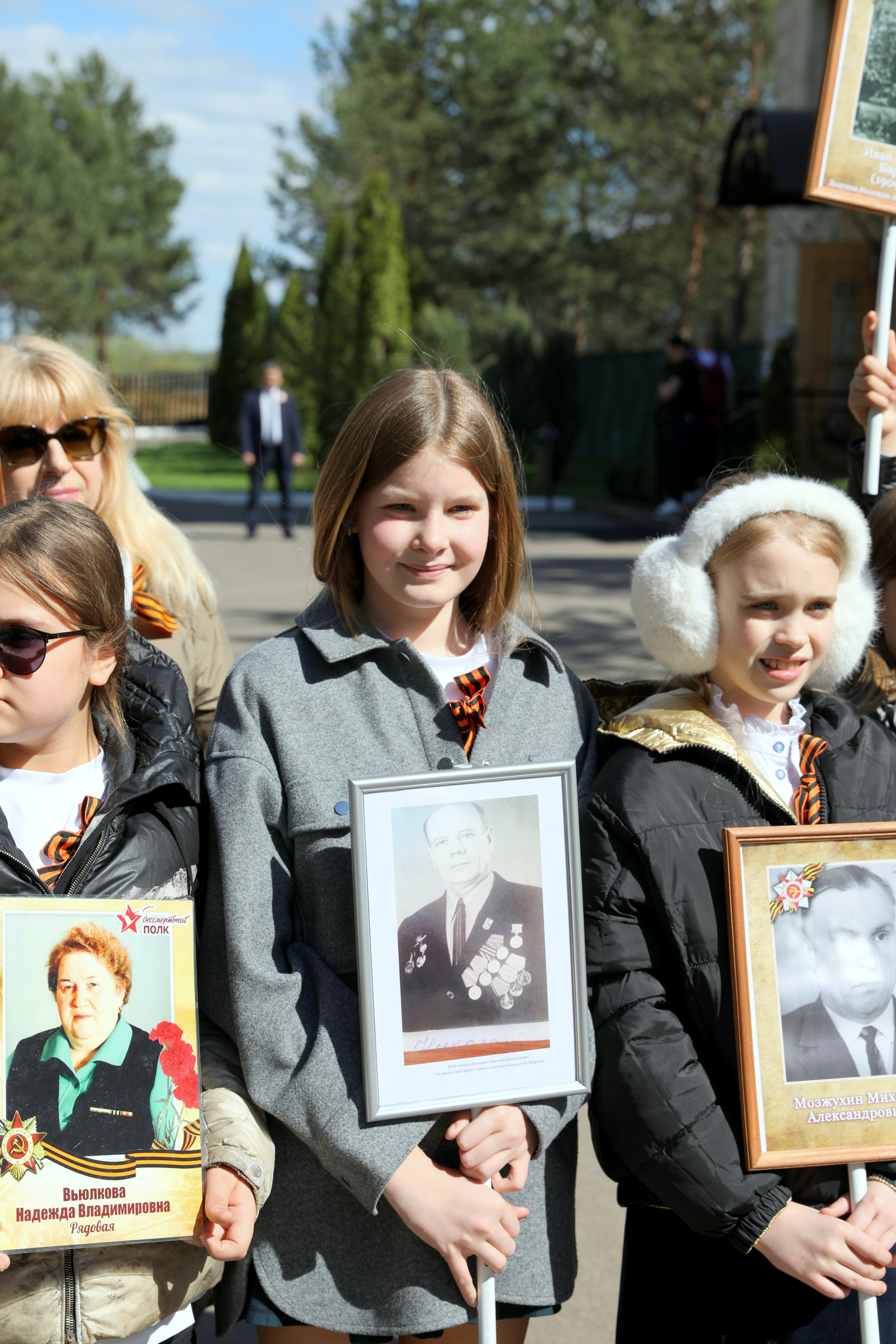 Митинг, посвящённый 80-летию 