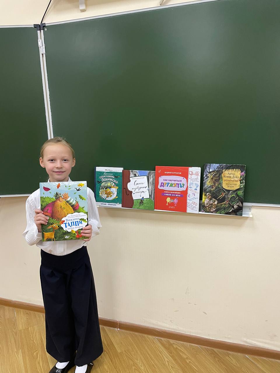 Школа «МАШ» в проекте «Книги детям Донбасса»