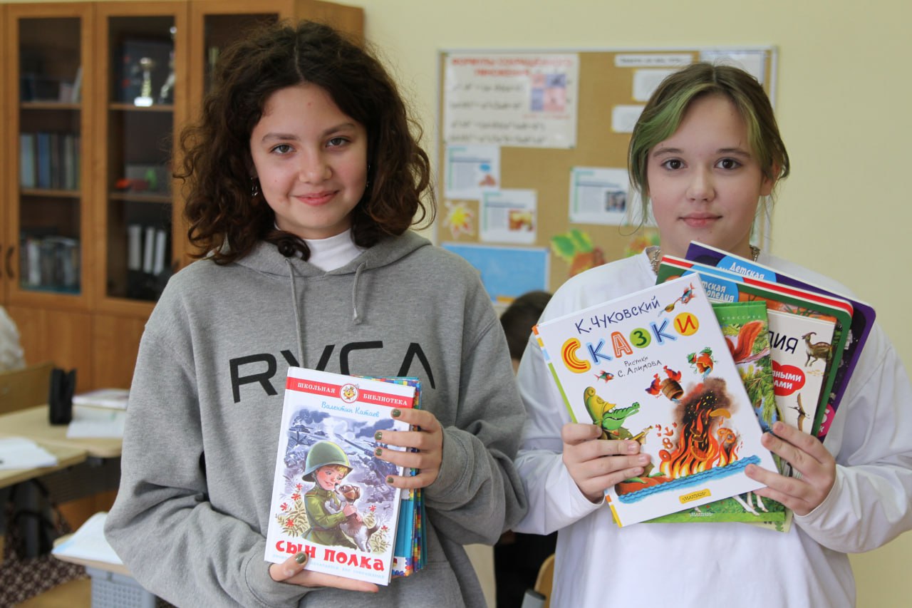 Школа «МАШ» в проекте «Книги детям Донбасса»