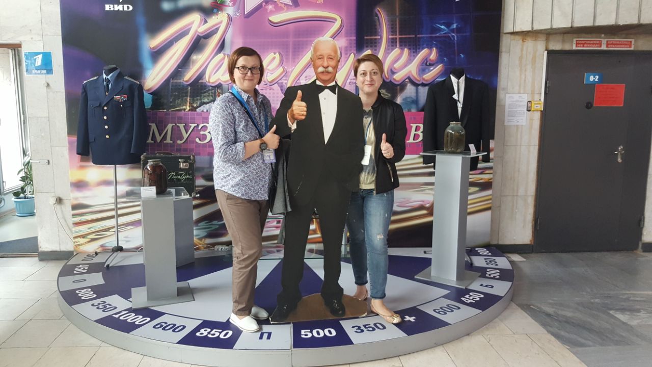 Экскурсия в Останкино