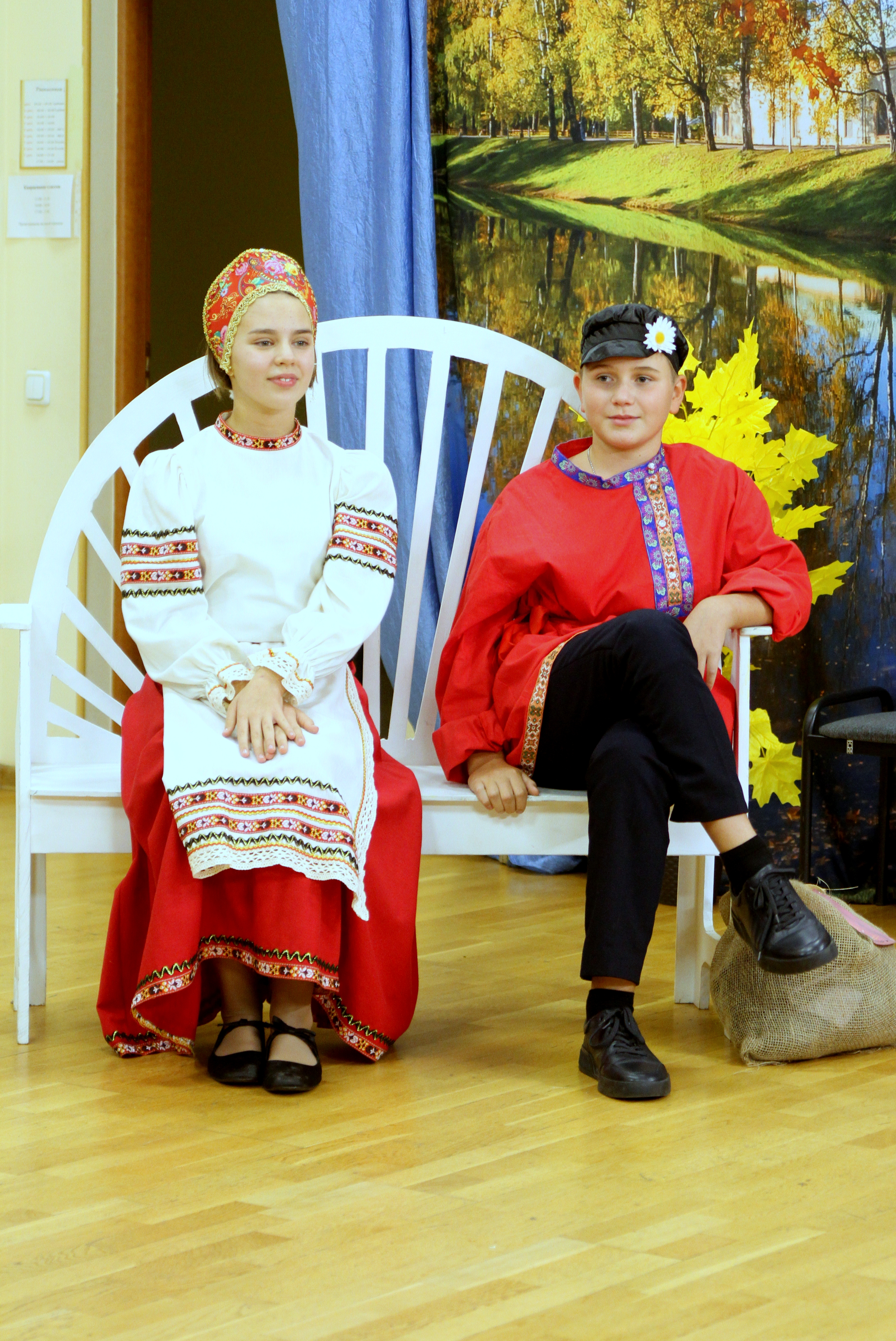 Посвящение в пятиклассники