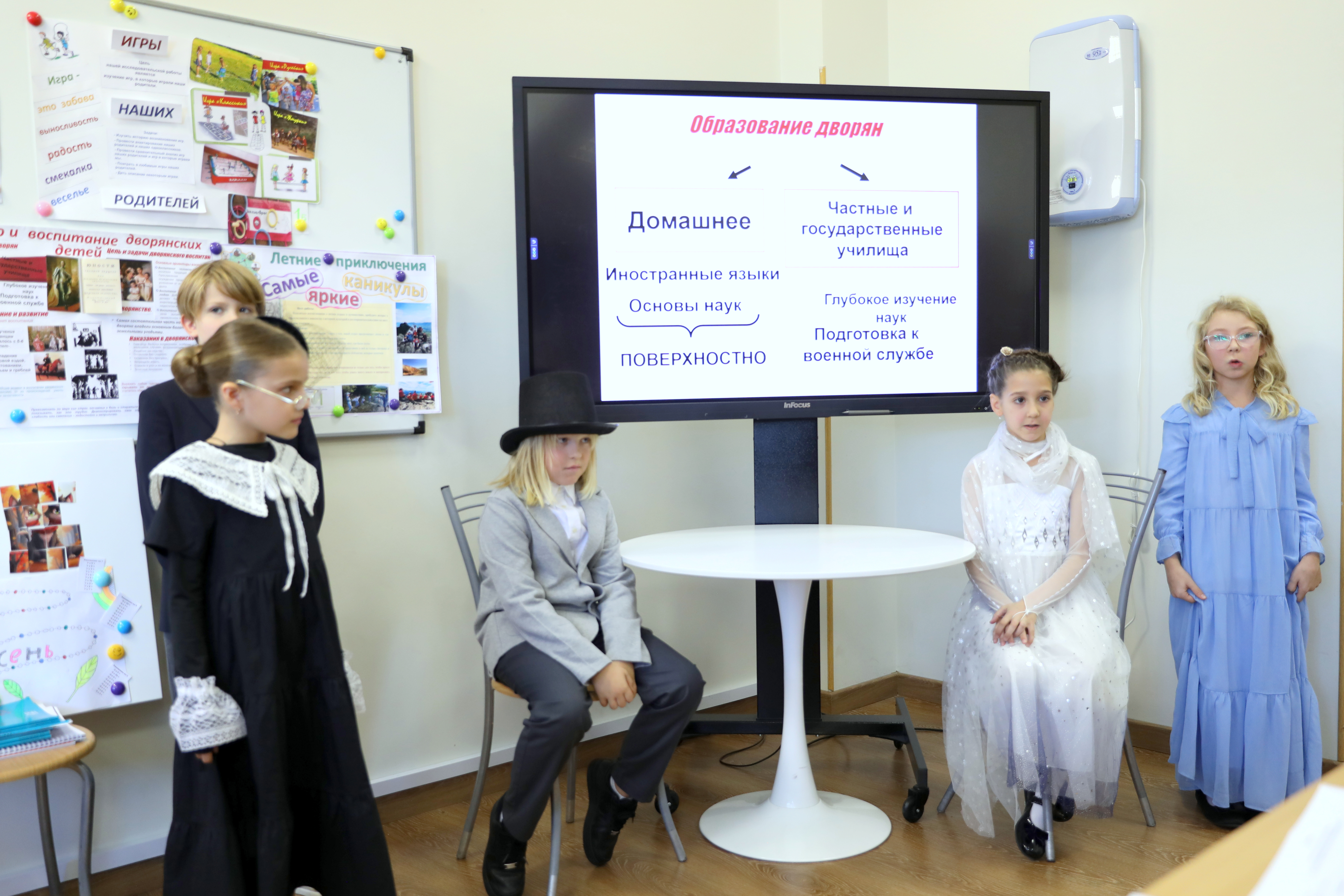 Ежегодная научно-практическая конференция