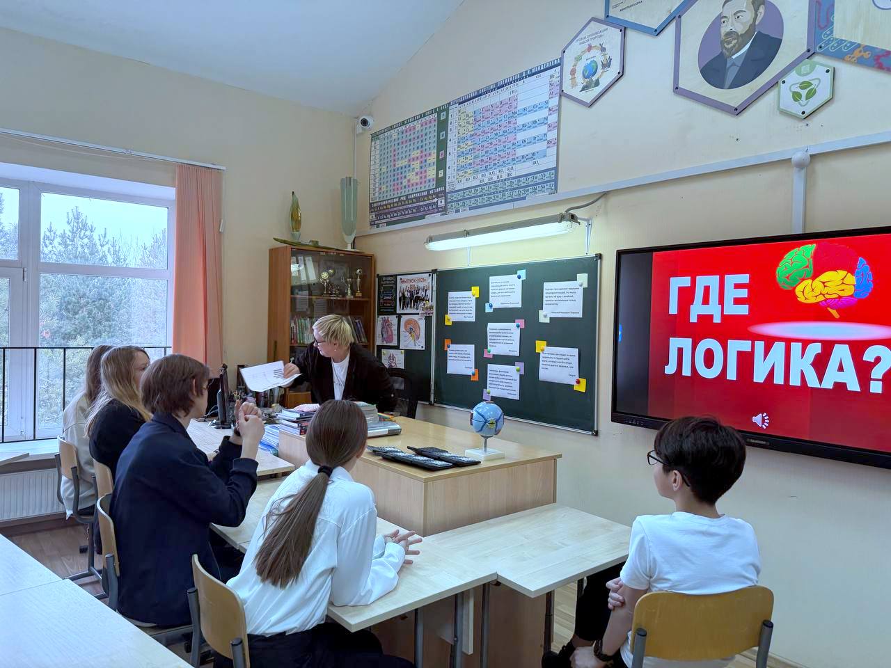 Интеллектуальное путешествие продолжается! 