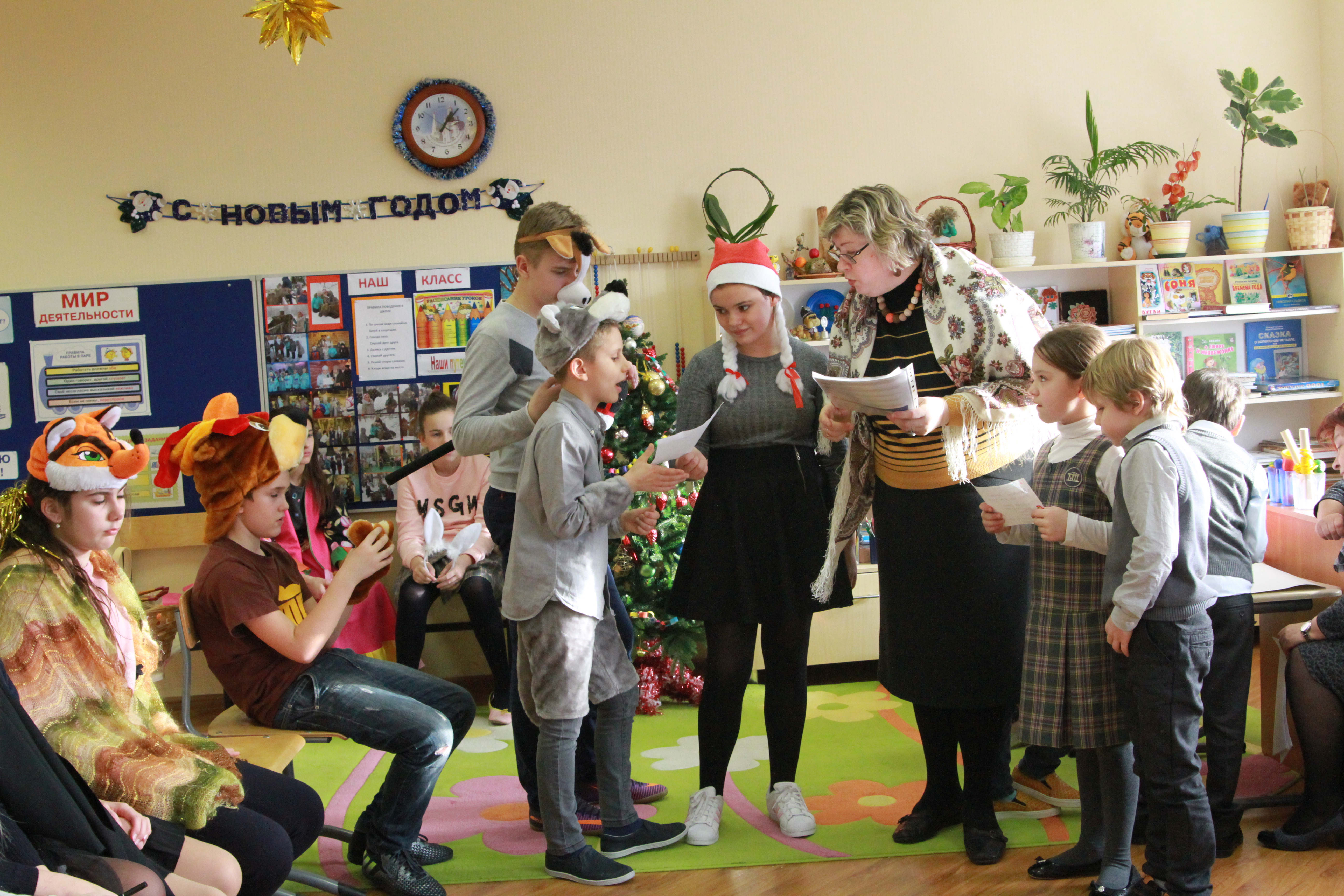 Колядки