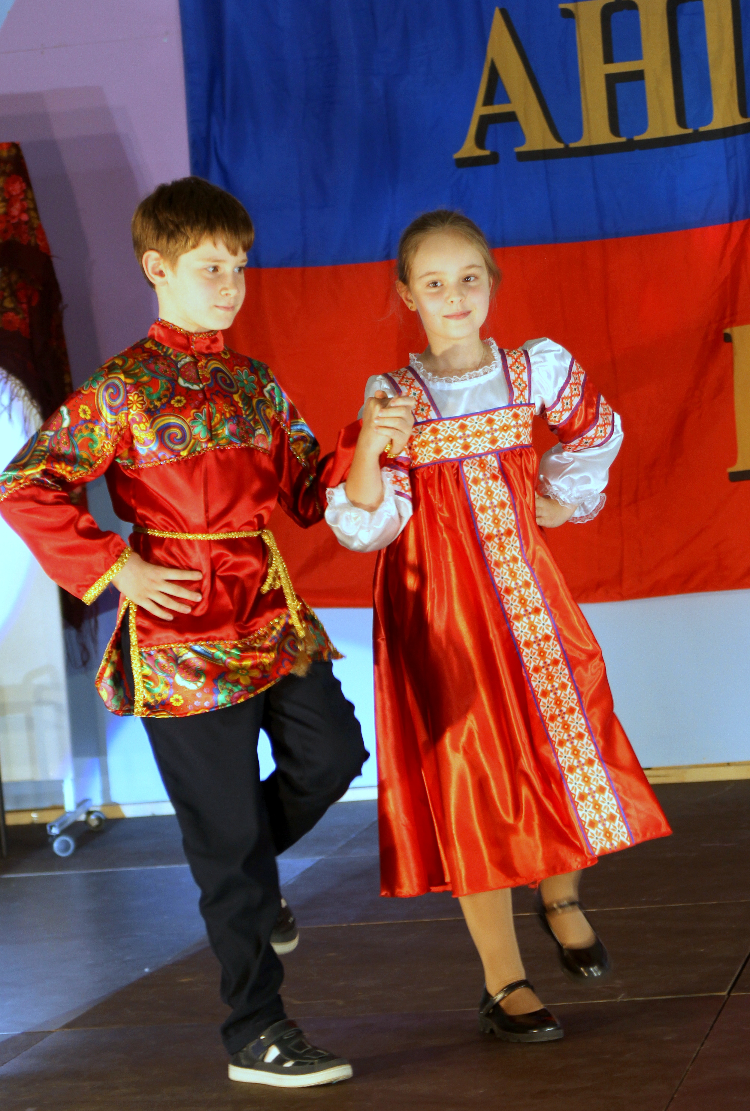 Фестиваль &amp;quot;Моя Россия&amp;quot;