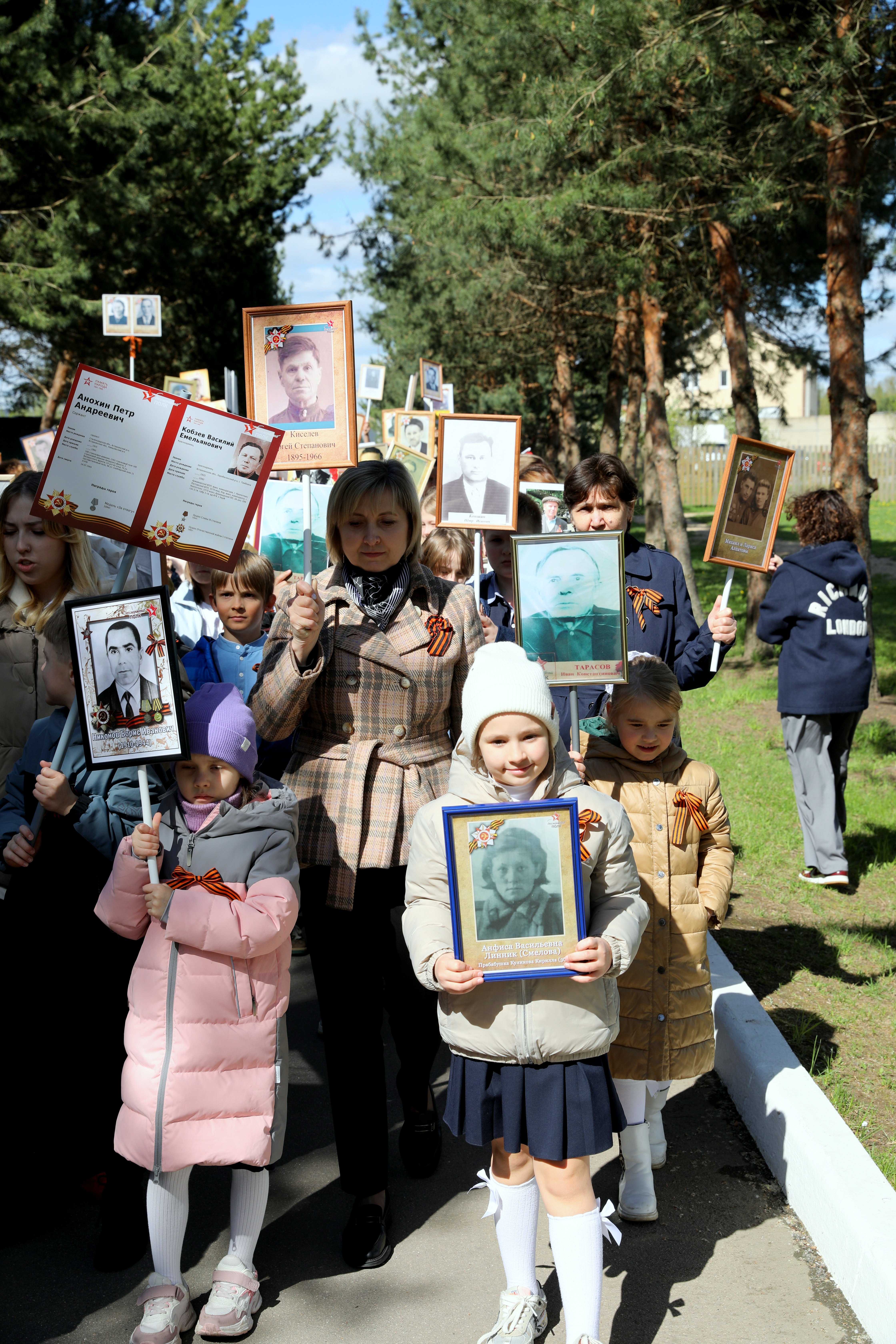 Митинг, посвящённый 80-летию 