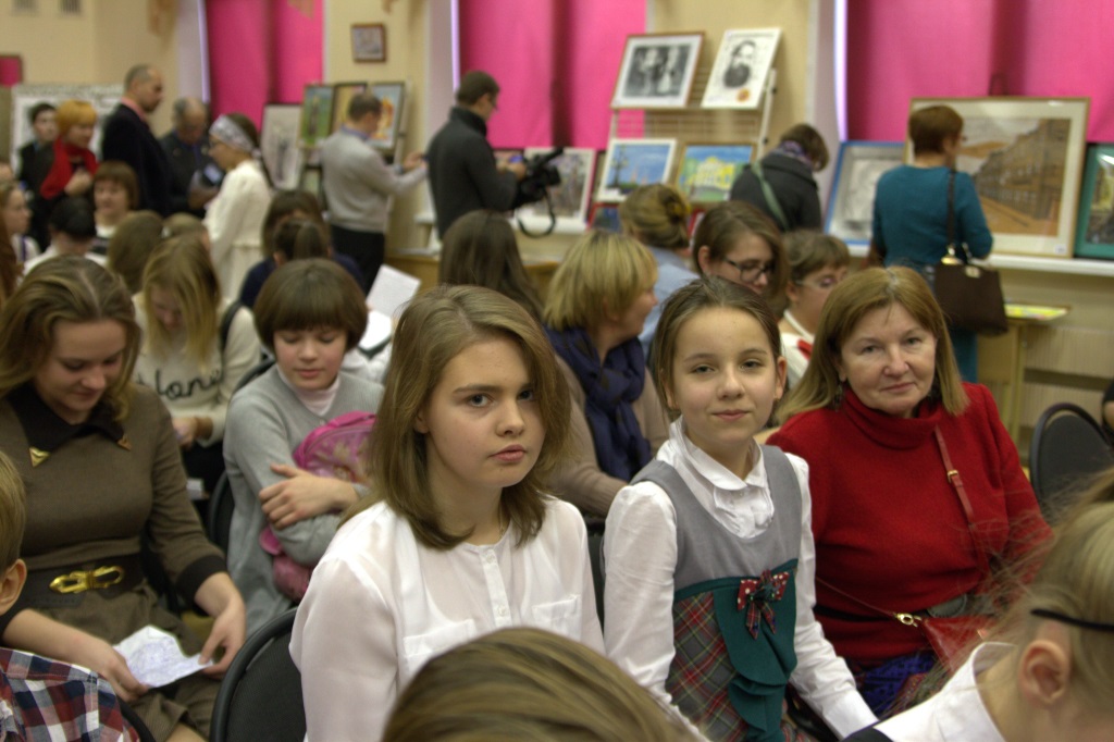 Достоевские чтения 2014