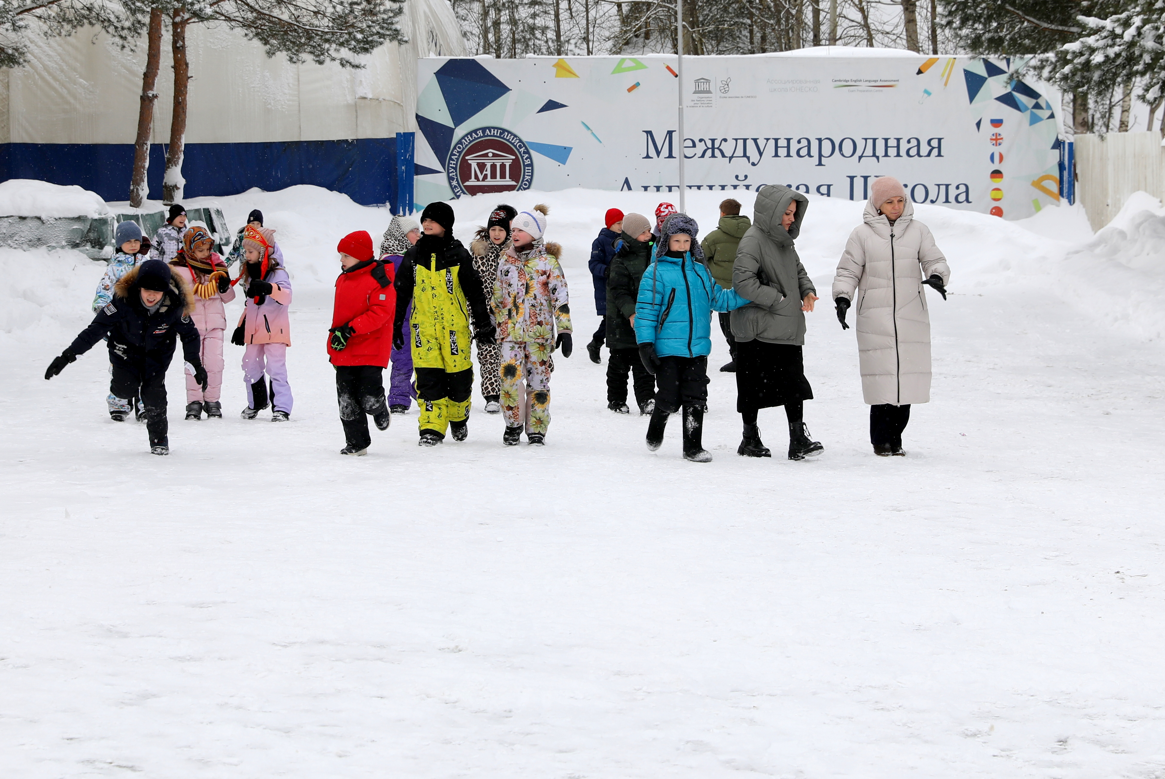 «Широкая масленица» — яркое завершение второго триместра