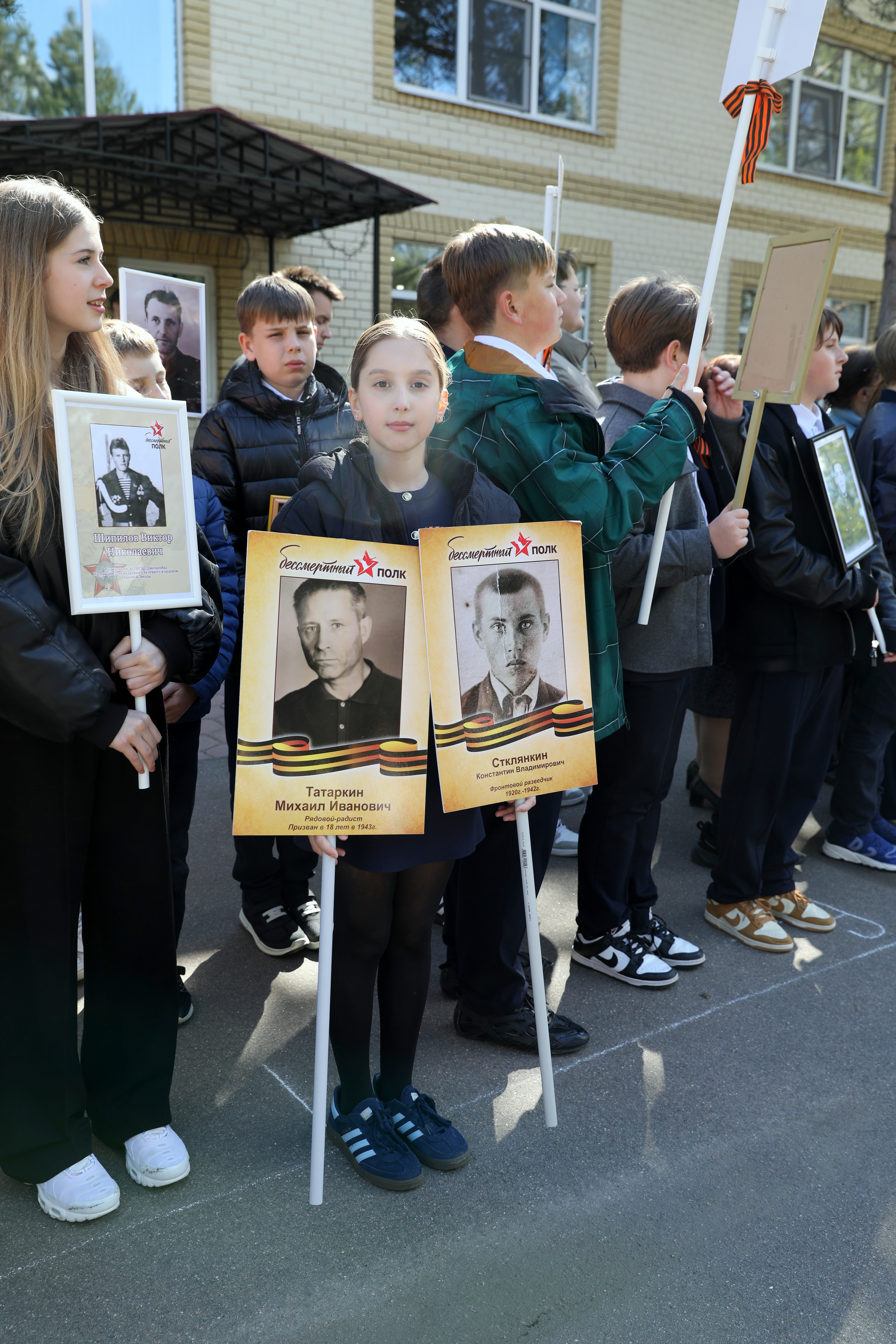 Митинг, посвящённый 80-летию 