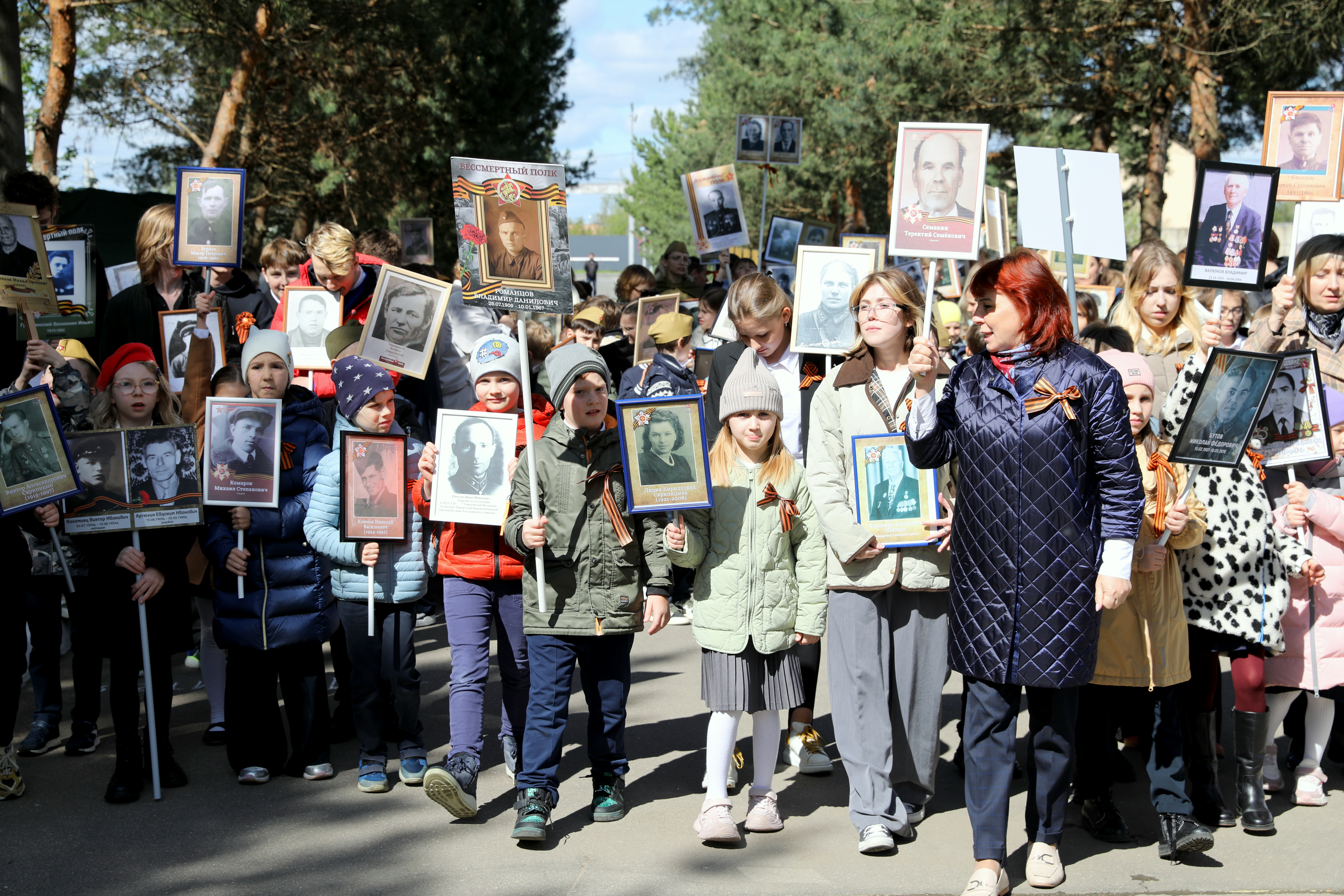 Митинг, посвящённый 80-летию 