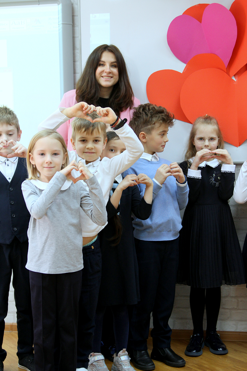 Happy Valentine’s Day!