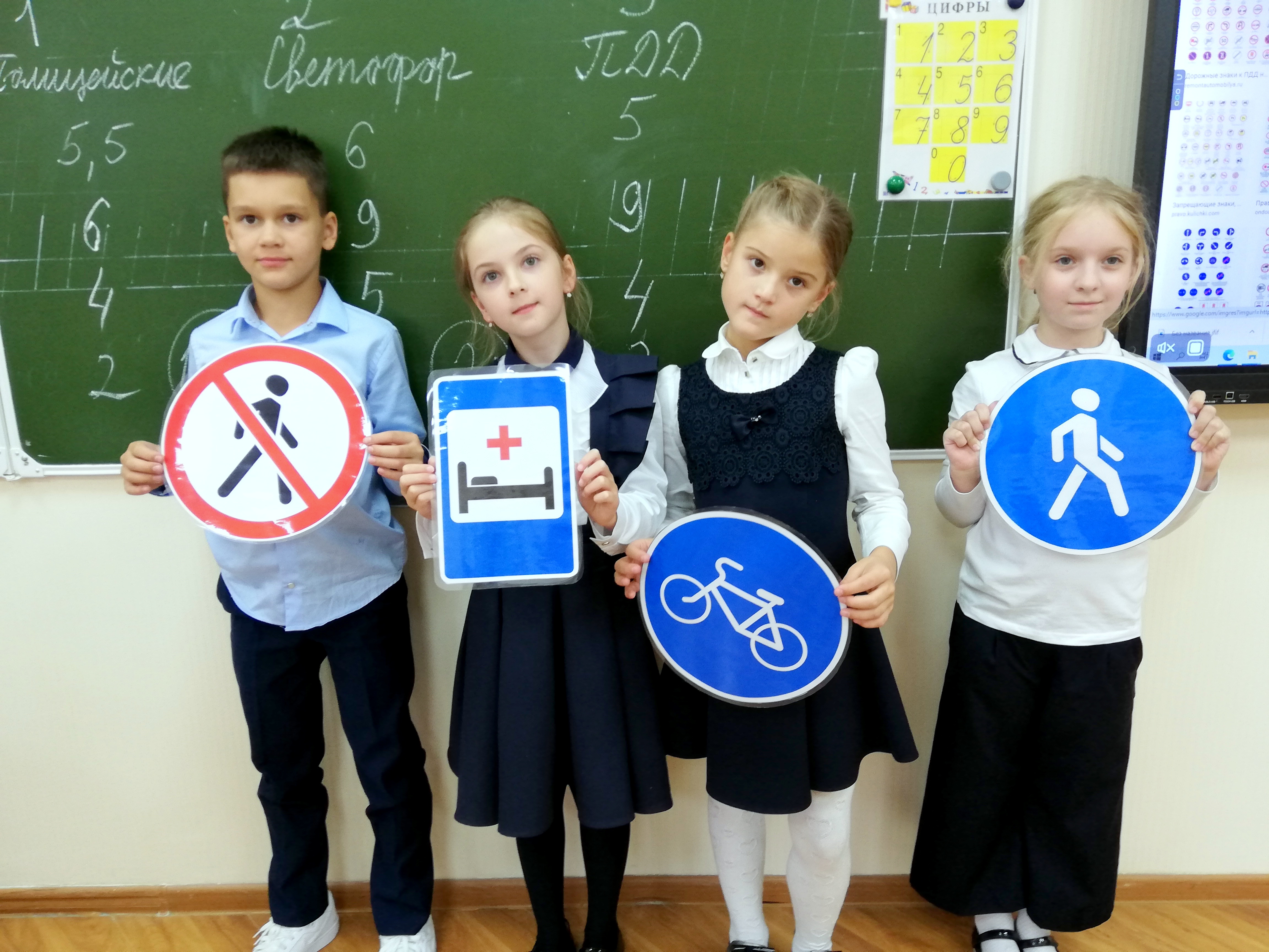 Нам на улице не страшно