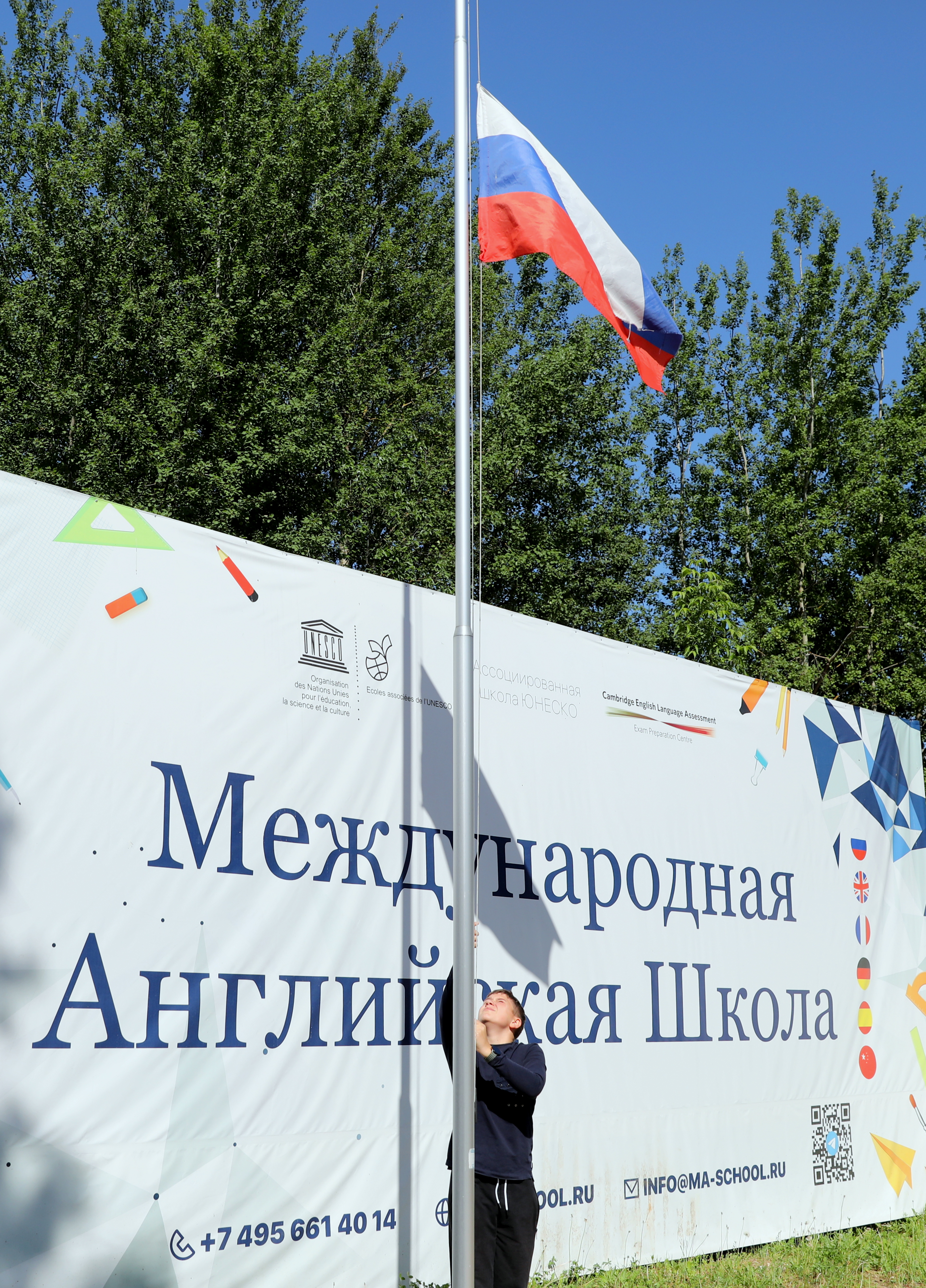 День здоровья в нашей школе