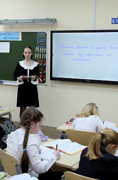 Ученики в роли учителей: День самоуправления в школе