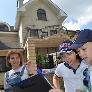 Лагерь день 1