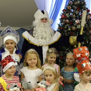 Новогоднее путешествие