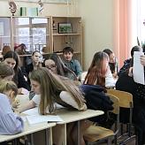Неделя естественно-научных дисциплин