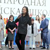 День знаний!