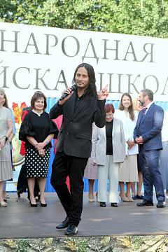 День знаний!