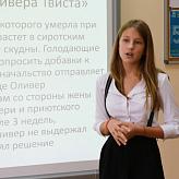 В МАШ прошла Неделя чтения и грамотности
