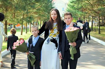 День знаний!