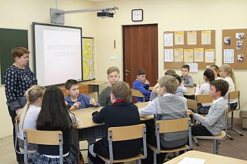 Неделя естественно-научных дисциплин