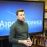 Почему самолёты летают?