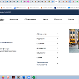 ГОТОВИМСЯ К ГИА 2022