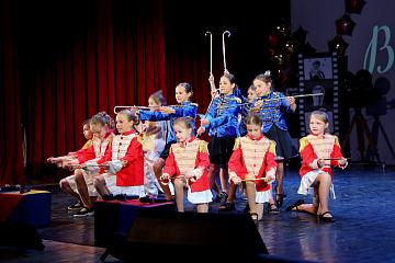 Последний звонок 2024