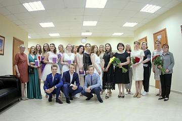 Выпуск 2019. 9 класс