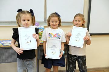 Турнир «Шахматные Звёздочки МАШ»