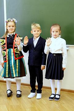 Международный день мира