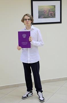 Выпуск 9 класса – шаг к будущему!