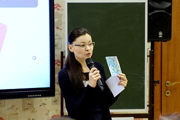 Тренинг для учителей