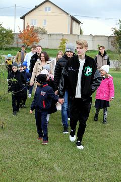 Международный день мира