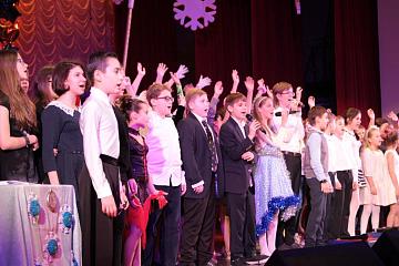 Новогодний концерт 2015-2016