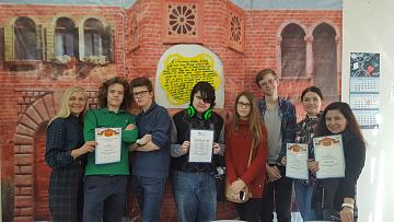 «Читающая Москва – 2017»