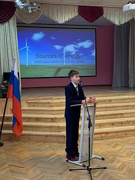 Конкурс проектов на иностранном языке 