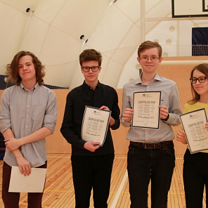 Награждение