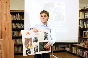 Литературный фестиваль «С чего начинается родина» 