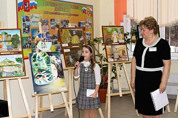 VI Международные Достоевские чтения