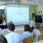 Интеллектуальная кругосветка