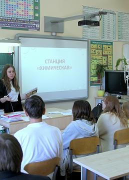 Интеллектуальная кругосветка