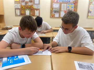 Семиклассники осваивают правила безопасности