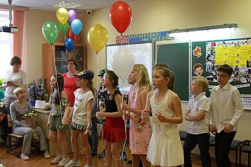 Прощальный классный час